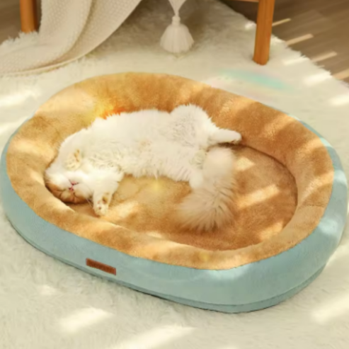 Lit Confortable en Peluche pour Animaux – Forme Carrée